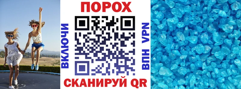 Амфетамин 98%  KRAKEN как зайти  Звенигород 