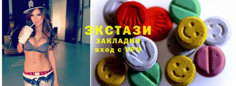 blacksprut зеркало  Звенигород  Ecstasy VHQ 