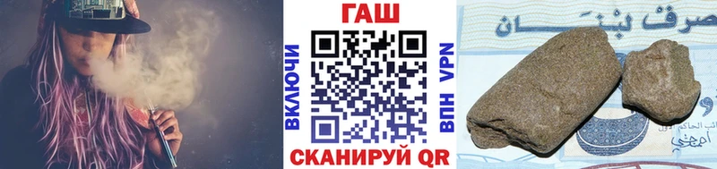 Гашиш 40% ТГК  Звенигород 