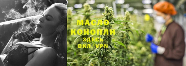 ALPHA PVP Наволоки
