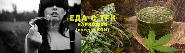 ALPHA PVP Наволоки