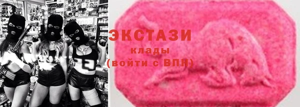 МДМА Надым