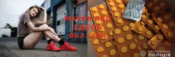 ALPHA PVP Наволоки