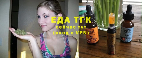 МДМА Надым