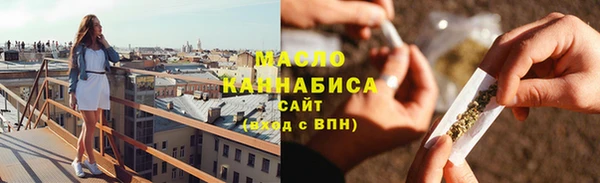 МДМА Надым