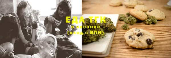кокаин колумбия Михайлов