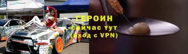 mdpv Вяземский