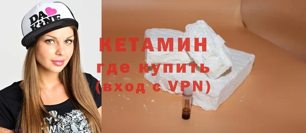 ALPHA PVP Наволоки