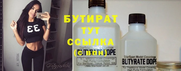 ALPHA PVP Наволоки