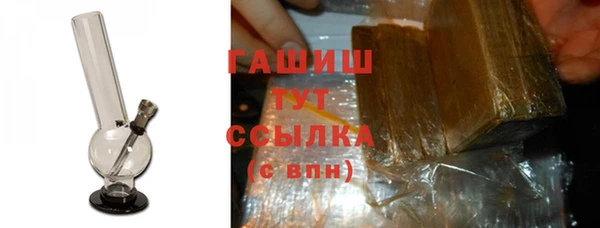 МДМА Надым