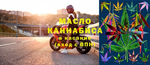МДМА Надым