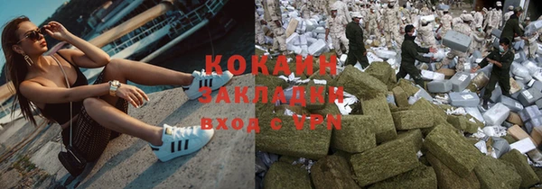 ALPHA PVP Наволоки
