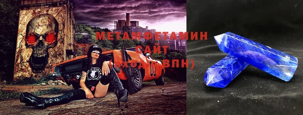 ALPHA PVP Наволоки
