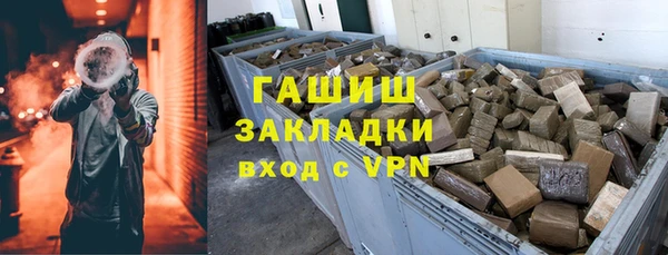 ALPHA PVP Наволоки