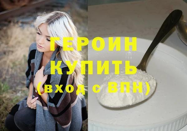 индика Бежецк