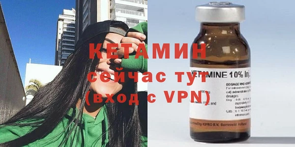 ALPHA PVP Наволоки