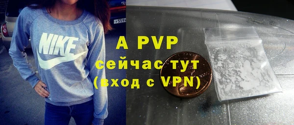 МДМА Надым
