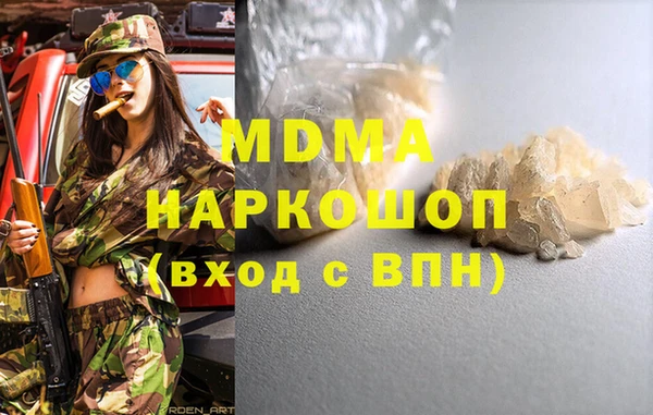 ALPHA PVP Наволоки