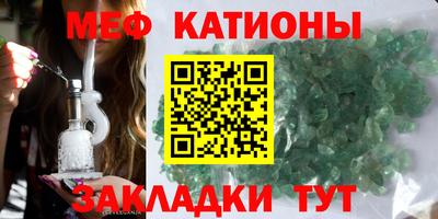 бошки Гусь-Хрустальный