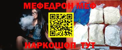бошки Гусь-Хрустальный