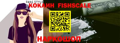 бошки Гусь-Хрустальный