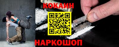 бошки Гусь-Хрустальный