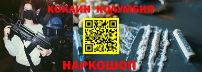 бошки Гусь-Хрустальный