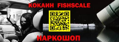 бошки Гусь-Хрустальный
