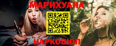 MESCALINE Гусев