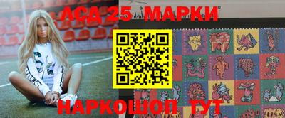 крисы Азнакаево