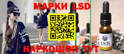 крисы Азнакаево