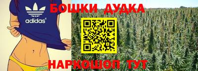 амфетамин Абакан