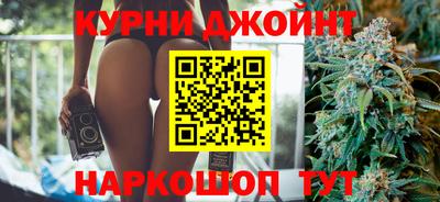 MESCALINE Гусев