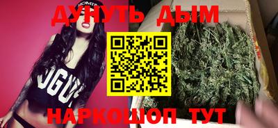 MESCALINE Гусев