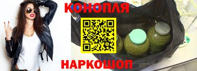 MESCALINE Гусев
