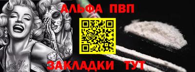 бошки Гусь-Хрустальный