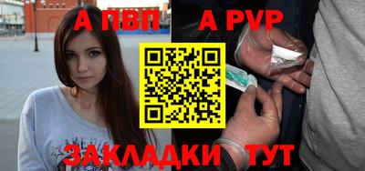 амфетамин Абакан