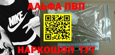 MESCALINE Гусев