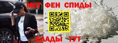MESCALINE Гусев