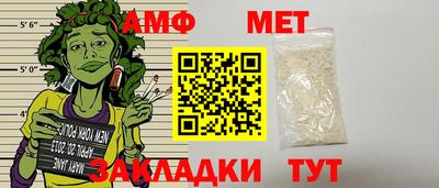 бошки Гусь-Хрустальный