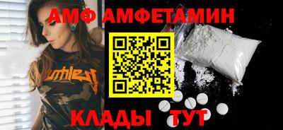 мескалин Гусиноозёрск