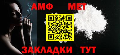 MESCALINE Гусев