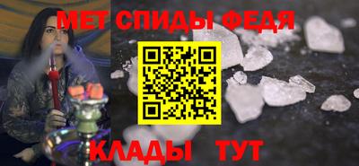 мескалин Гусиноозёрск