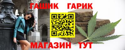 MESCALINE Гусев