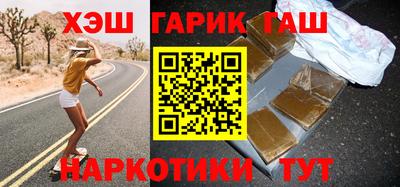 бошки Гусь-Хрустальный
