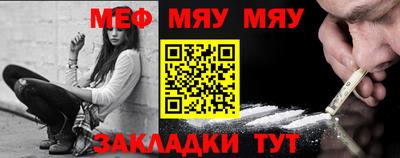 бошки Гусь-Хрустальный