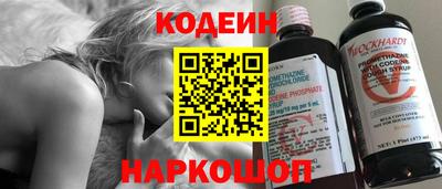бошки Гусь-Хрустальный
