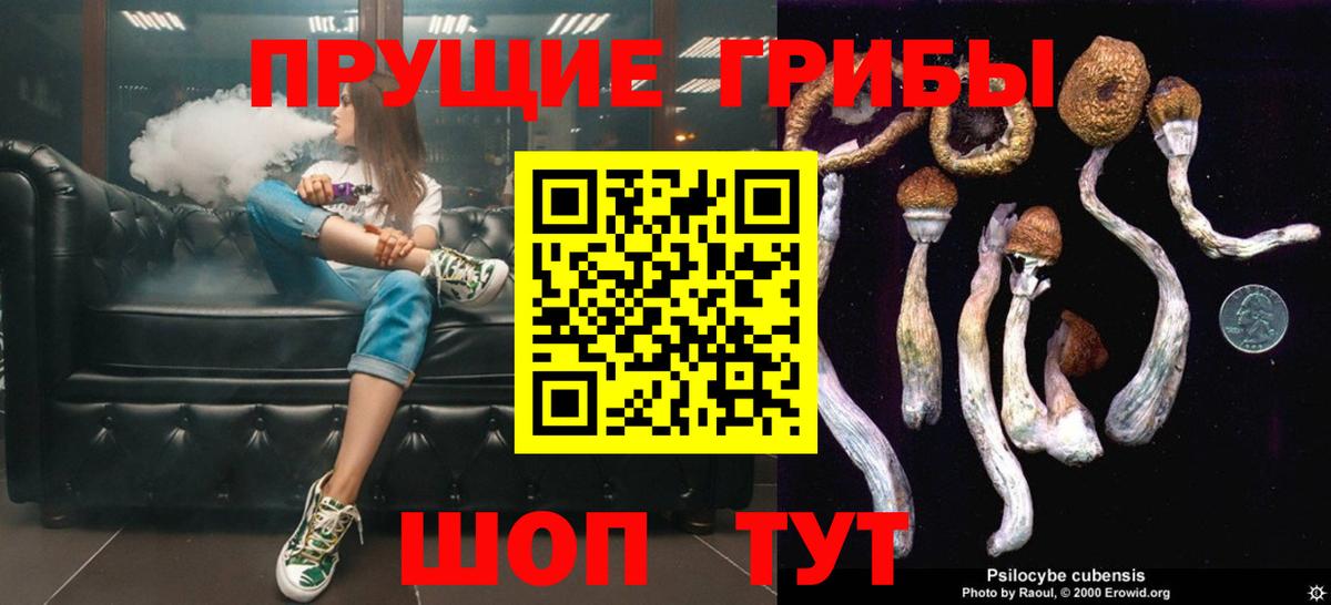 МЕФ   КЕТАМИН  Меф кристаллы  Бошки Шишки  Звенигород  АМФ кристаллы  МЕТАМФЕТАМИН  КОКАИН 