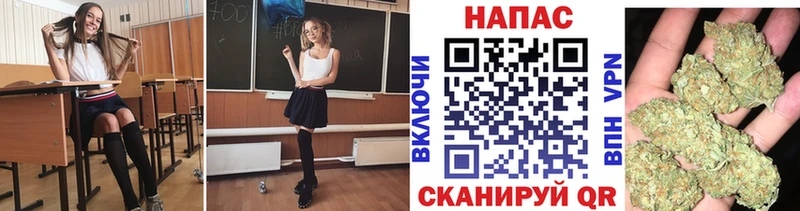Конопля Amnesia  даркнет клад  Звенигород 